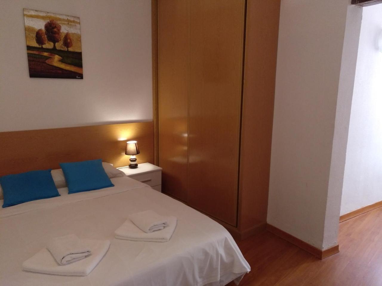 Santa Ana Apartamento Madrid Rum bild